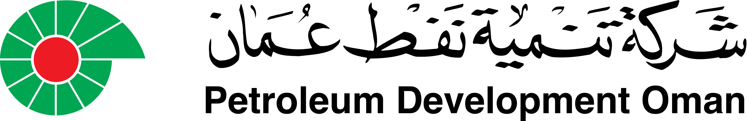 PDO Logo_Final_2
